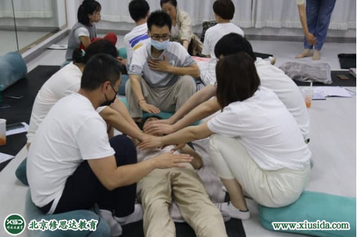 ������ʦ�ʾ��������ó�����